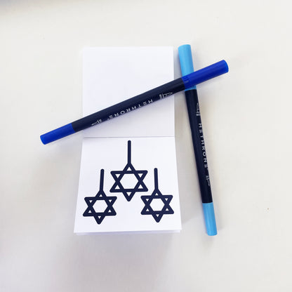 Digital Download - Happy Hanukkah Coloring Book